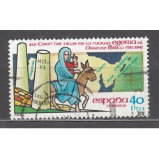 España II Centenario Correo 1984 Edifil 2773 usado