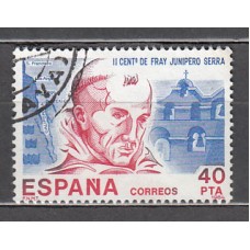 España II Centenario Correo 1984 Edifil 2775 usado