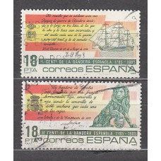 España II Centenario Correo 1985 Edifil 2791/2 usado