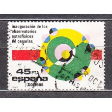 España II Centenario Correo 1985 Edifil 2802 usado