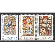 España II Centenario Correo 1985 Edifil 2815/7 usado