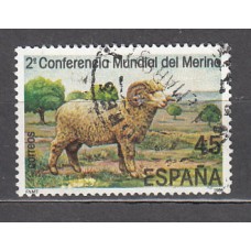 España II Centenario Correo 1986 Edifil 2839 usado