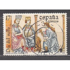 España II Centenario Correo 1986 Edifil 2857 usado