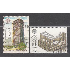 España II Centenario Correo 1987 Edifil 2904/5 usado