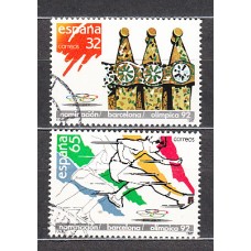 España II Centenario Correo 1987 Edifil 2908/9 usado