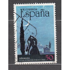 España II Centenario Correo 1988 Edifil 2952 usado