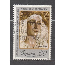 España II Centenario Correo 1988 Edifil 2954 usado