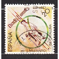 España II Centenario Correo 1988 Edifil 2960 usado