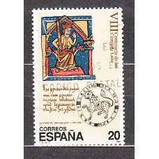 España II Centenario Correo 1988 Edifil 2961 usado