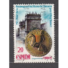 España II Centenario Correo 1988 Edifil 2967 usado