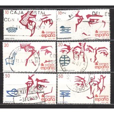 España II Centenario Correo 1988 Edifil 2969/74 usado