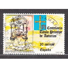 España II Centenario Correo 1988 Edifil 2975 usado