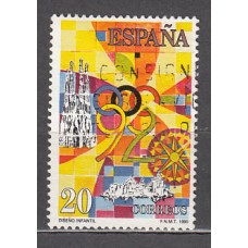 España II Centenario Correo 1990 Edifil 3047 usado