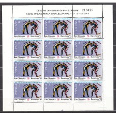 España II Centenario Correo 1990 Edifil 3076/8 (MP.17/9) ** Mnh