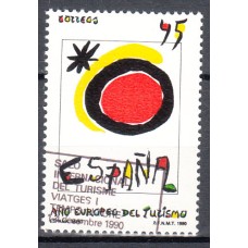 España II Centenario Correo 1990 Edifil 3091 usado