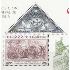 España II Centenario Correo 1992 Edifil 3195A/B ** Mnh