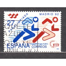 España II Centenario Correo 1992 Edifil 3220 usado