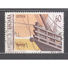 España II Centenario Correo 1992 Edifil 3223 usado