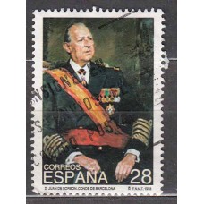 España II Centenario Correo 1993 Edifil 3264 usado