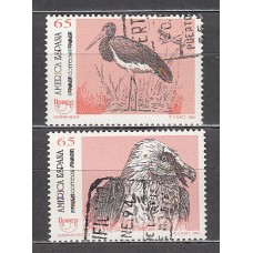 España II Centenario Correo 1993 Edifil 3270/1 usado