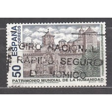 España II Centenario Correo 1993 Edifil 3276 usado