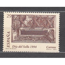 España II Centenario Correo 1994 Edifil 3287 ** Mnh