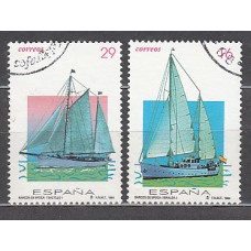 España II Centenario Correo 1994 Edifil 3314/5 usado