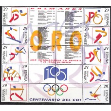 España II Centenario Correo 1994 Edifil 3325/34 ** Mnh