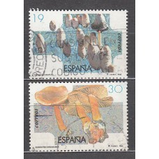 España II Centenario Correo 1995 Edifil 3341/2 usado