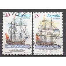 España II Centenario Correo 1995 Edifil 3350/1 usado