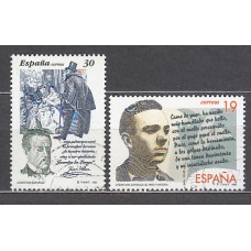 España II Centenario Correo 1995 Edifil 3356/7 usado