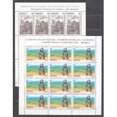 España II Centenario Correo 1995 Edifil 3390/1 (MP.48/9) ** Mnh