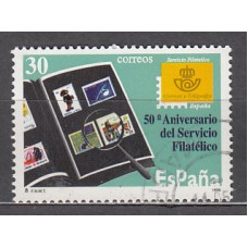 España II Centenario Correo 1996 Edifil 3441 usado