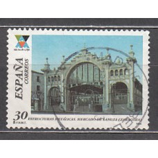 España II Centenario Correo 1996 Edifil 3444 usado