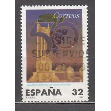 España II Centenario Correo 1997 Edifil 3497 usado