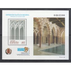 España II Centenario Correo 1999 Edifil 3625 ** Mnh