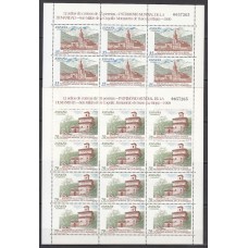 España II Centenario Correo 1999 Edifil 3662/3 (MP.64/5) ** Mnh