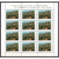 España II Centenario Correo 2000 Edifil 3729/31 (MP.70/2) ** Mnh