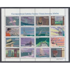 España II Centenario Correo 2004 Edifil 4065/8 ** Mnh