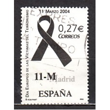 España II Centenario Correo 2004 Edifil 4073 usado