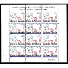 España II Centenario Correo 2004 Edifil 4094 (MP.85) ** Mnh