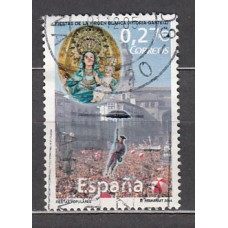 España II Centenario Correo 2004 Edifil 4111 usado