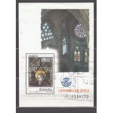 España II Centenario Correo 2005 Edifil 4196 usado