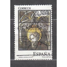 España II Centenario Correo 2005 Edifil 4196 SH usado