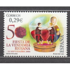 España II Centenario Correo 2006 Edifil 4265 ** Mnh