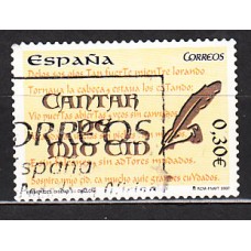 España II Centenario Correo 2007 Edifil 4331 usado