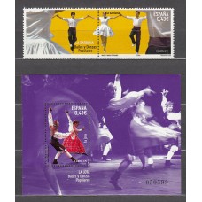 España II Centenario Correo 2009 Edifil 4515/6 ** Mnh