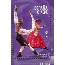 España II Centenario Correo 2009 Edifil 4516 SH ** Mnh