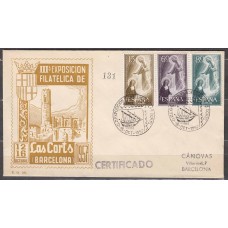 España II Centenario Sobres 1º Día 1957 Edifil 1206/8 Mtº exposición