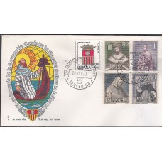 España II Centenario Sobres 1º Día 1963 Edifil 1521/5